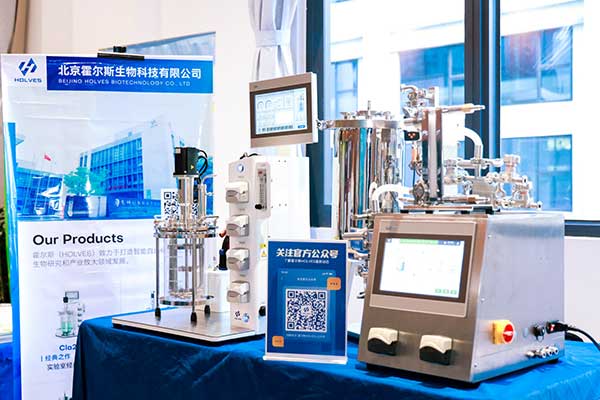 实验室经典发酵罐Cla210和自动切向流超滤系统 实验室经典发酵罐Cla210和自动切向流超滤系统