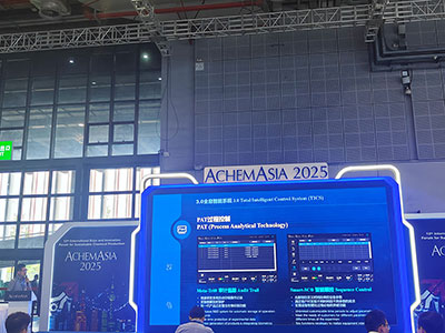 lewin乐玩演讲主题 lewin乐玩演讲主题