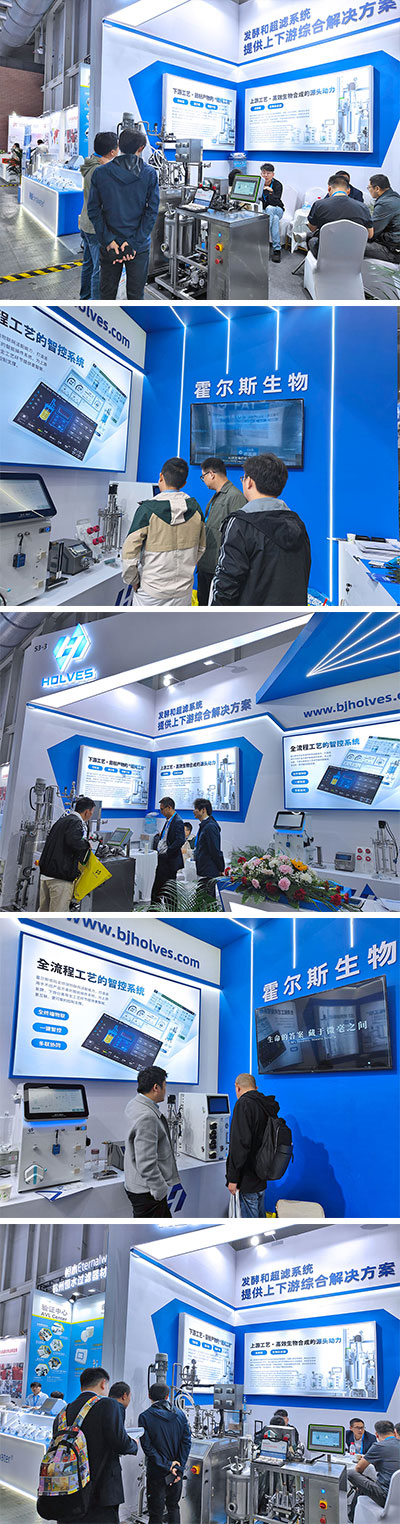 lewin乐玩-药机展 lewin乐玩-药机展