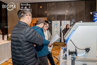 lewin乐玩展位图2